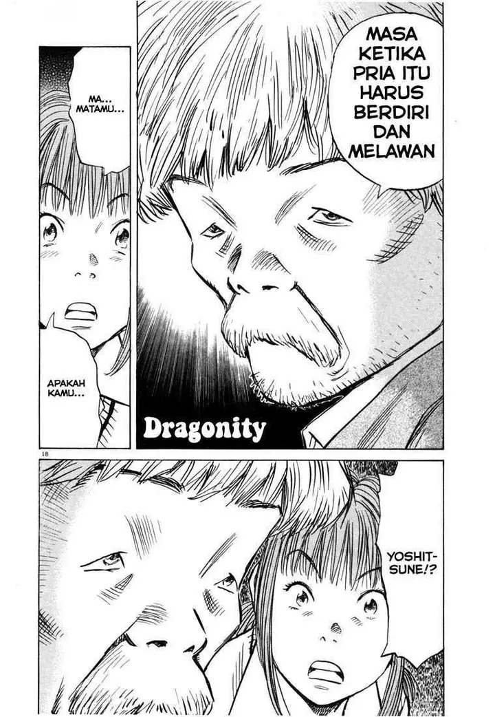 image-komik-20th-century-boys-chapter-82-18/19