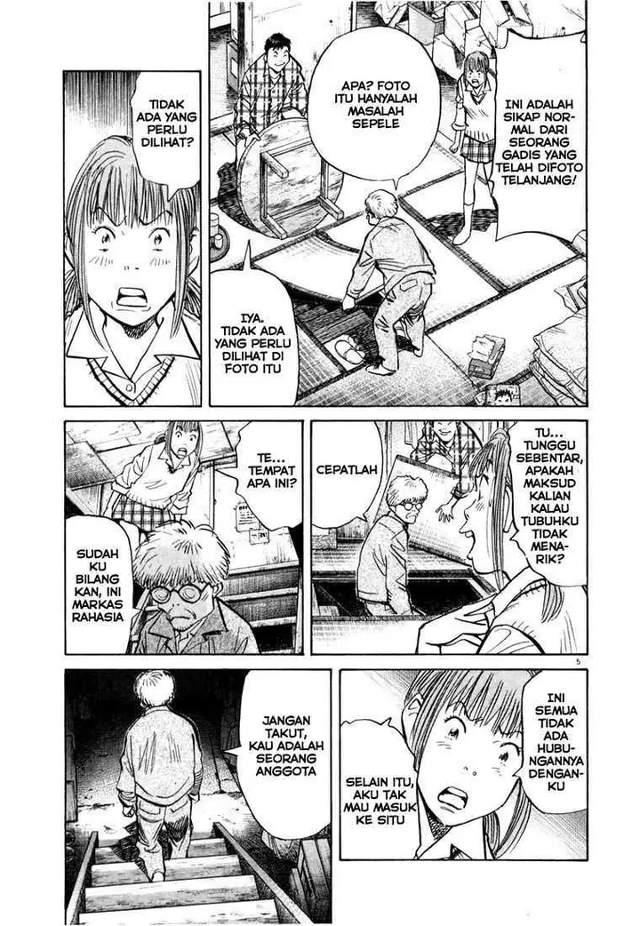 image-komik-20th-century-boys-chapter-83-5/19