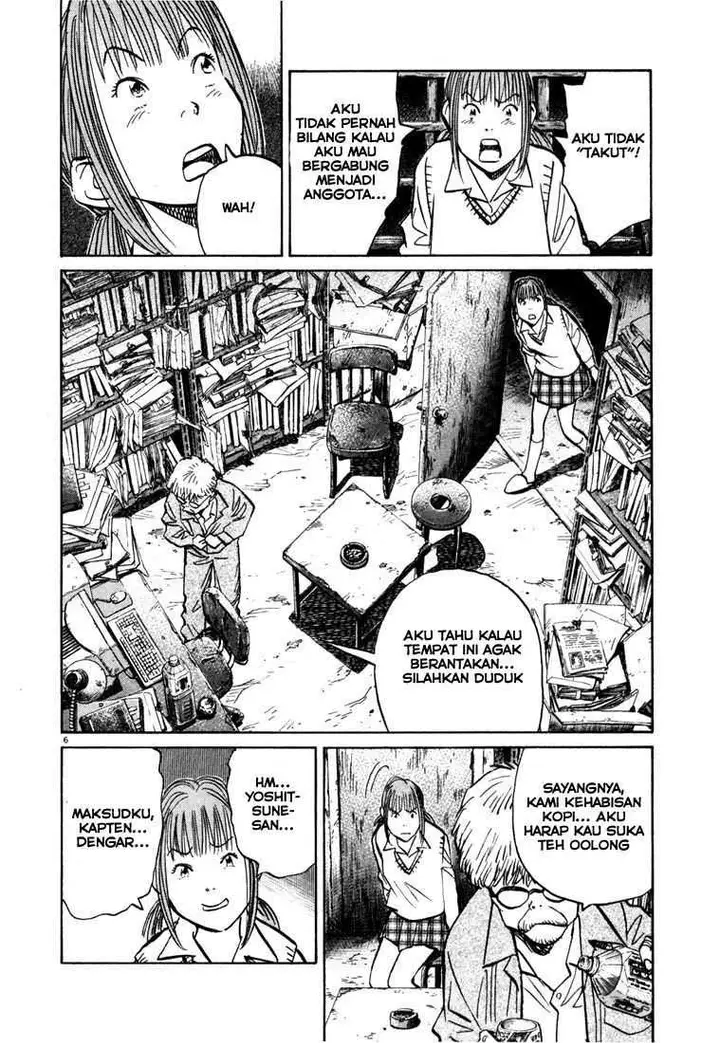 image-komik-20th-century-boys-chapter-83-6/19