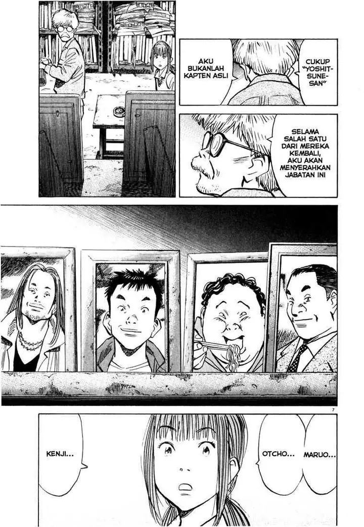 image-komik-20th-century-boys-chapter-83-7/19