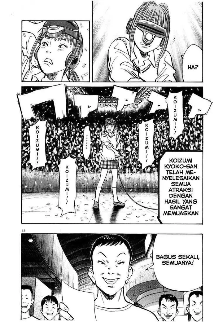 image-komik-20th-century-boys-chapter-84-12/19