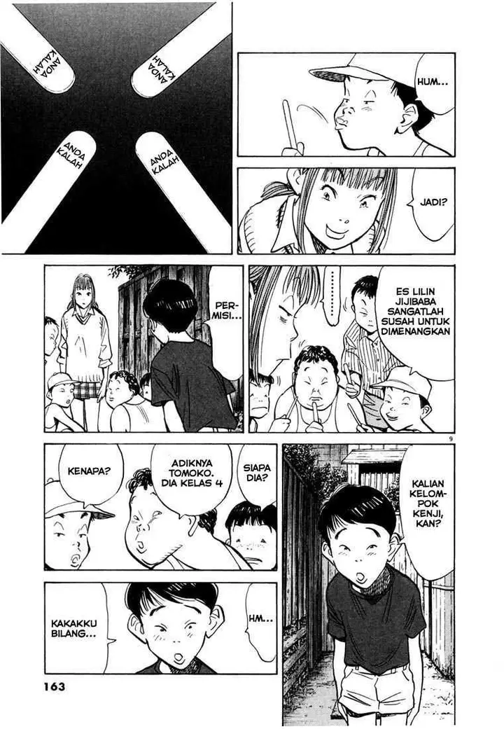 image-komik-20th-century-boys-chapter-85-9/19