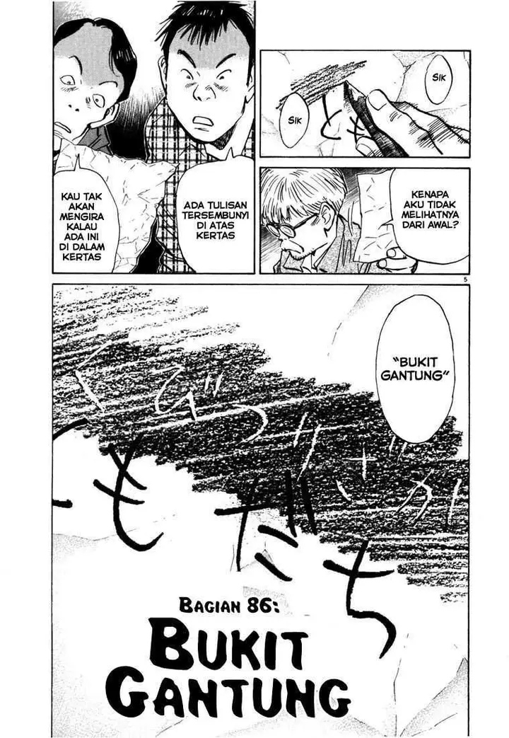 image-komik-20th-century-boys-chapter-86-5/19