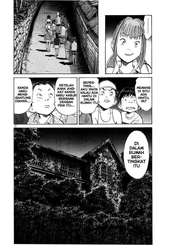 image-komik-20th-century-boys-chapter-86-12/19