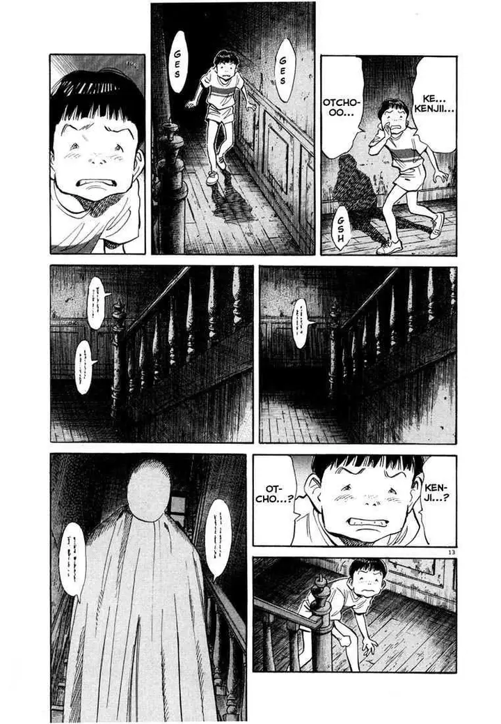 image-komik-20th-century-boys-chapter-87-13/19