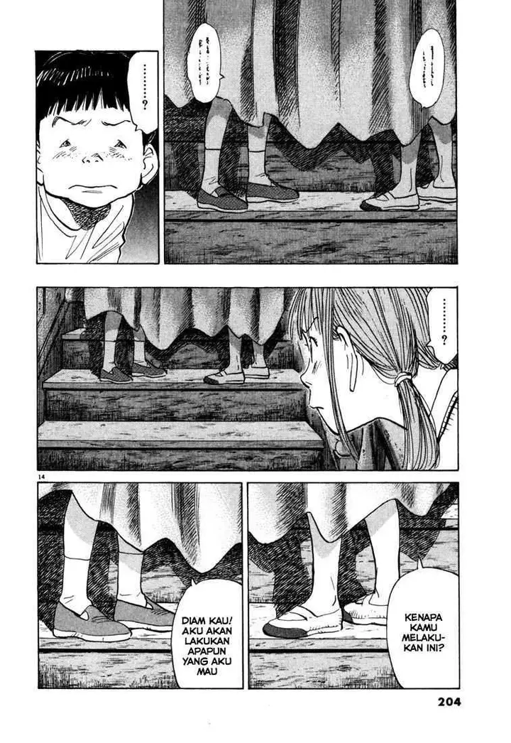 image-komik-20th-century-boys-chapter-87-14/19