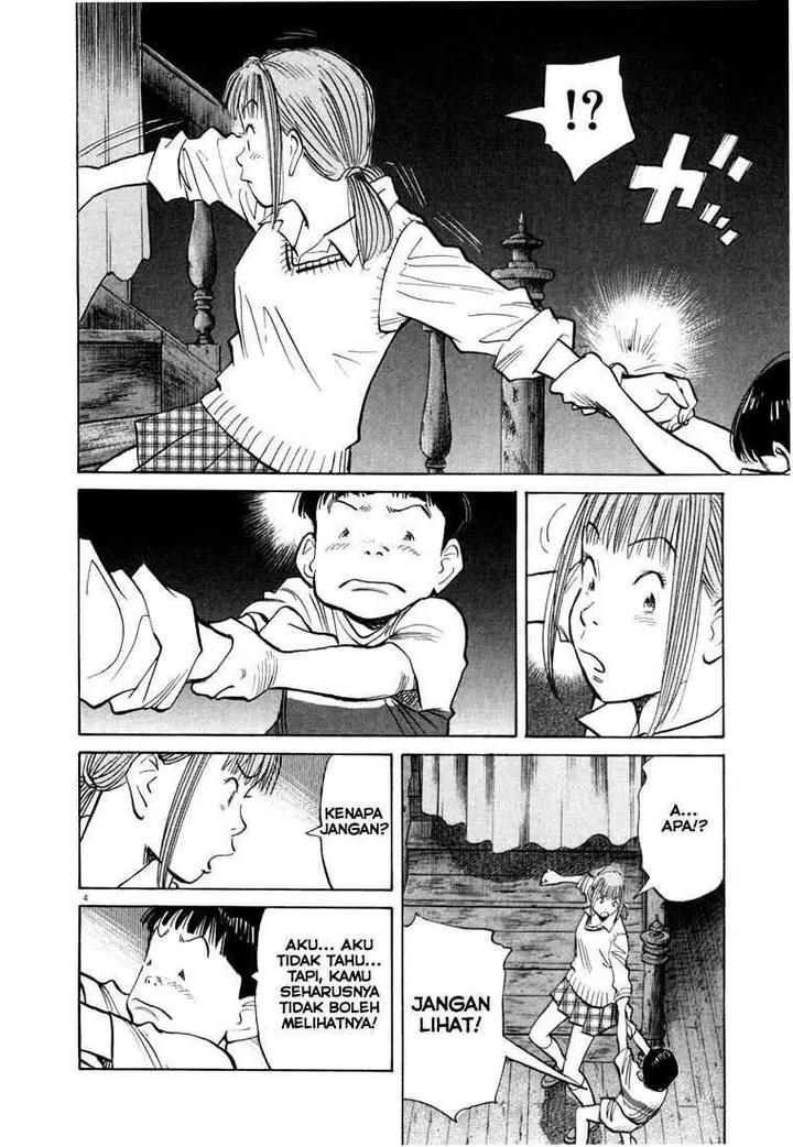 image-komik-20th-century-boys-chapter-88-4/19