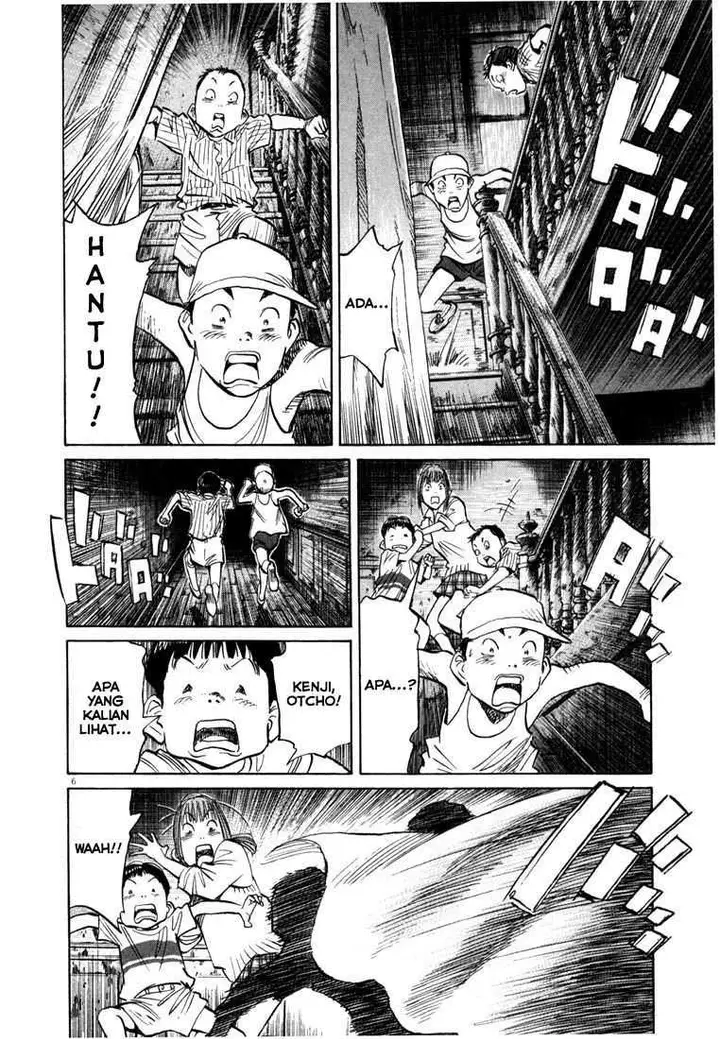 image-komik-20th-century-boys-chapter-88-6/19
