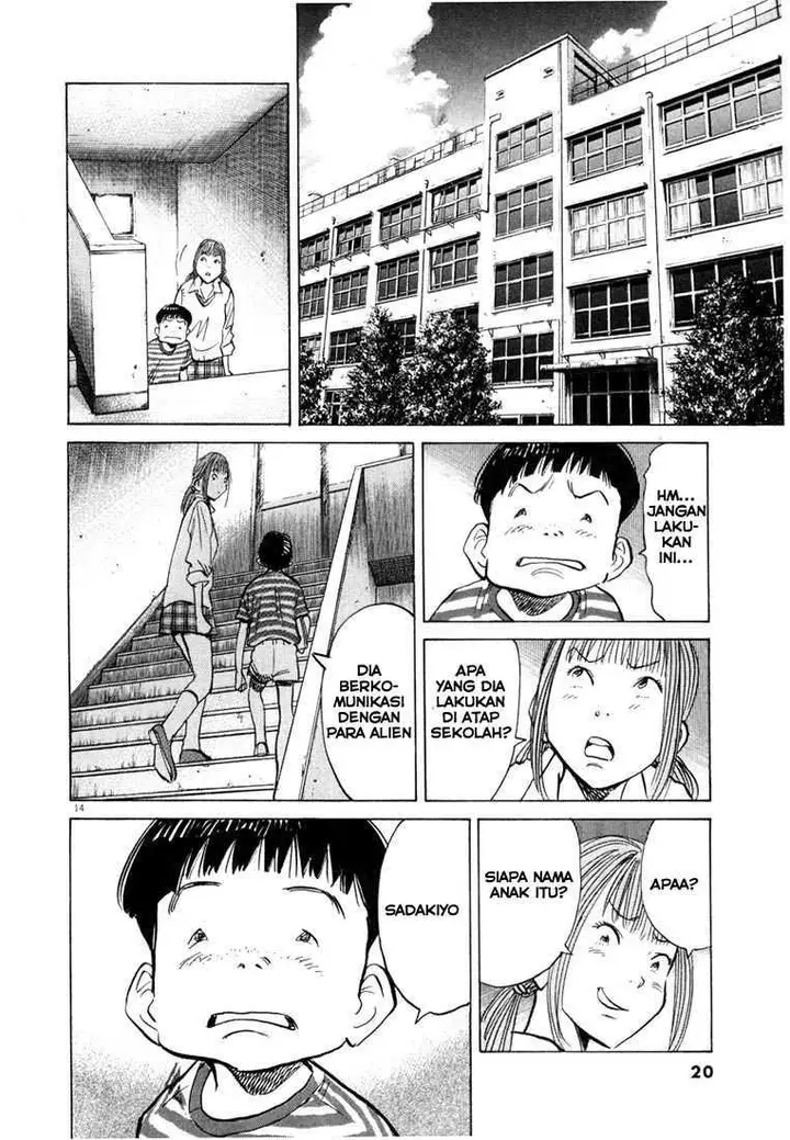 image-komik-20th-century-boys-chapter-88-14/19