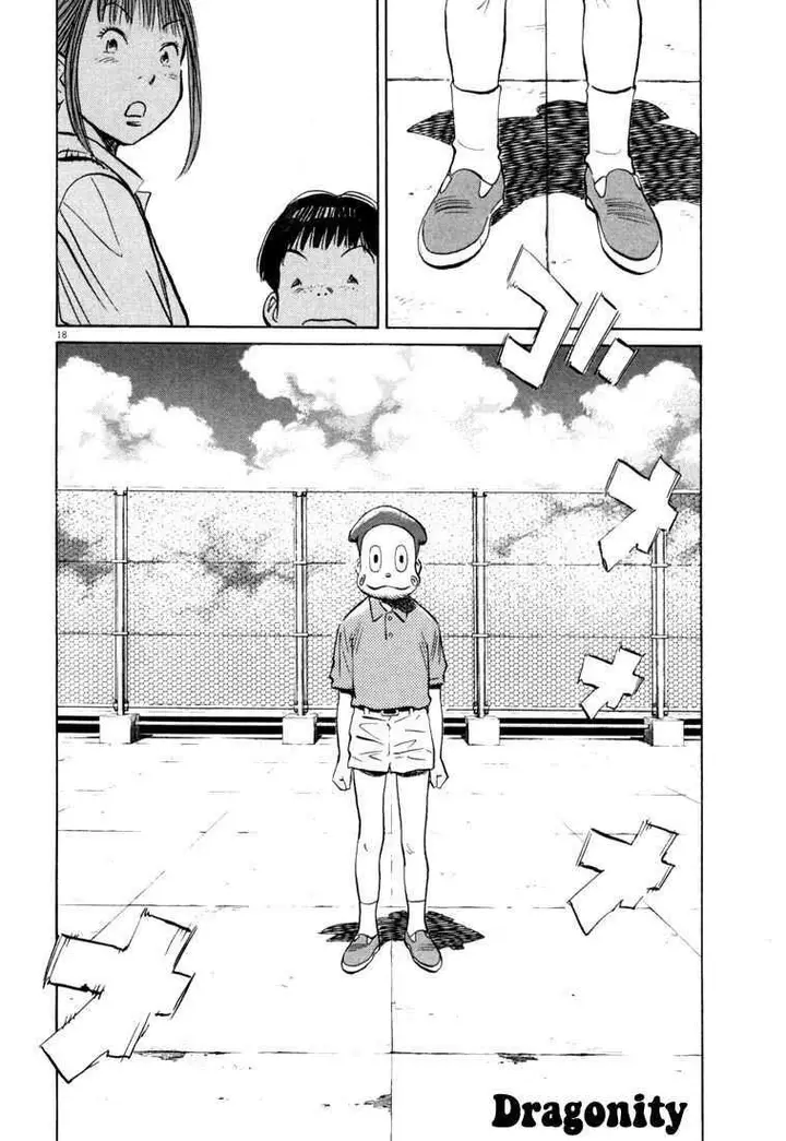 image-komik-20th-century-boys-chapter-88-18/19