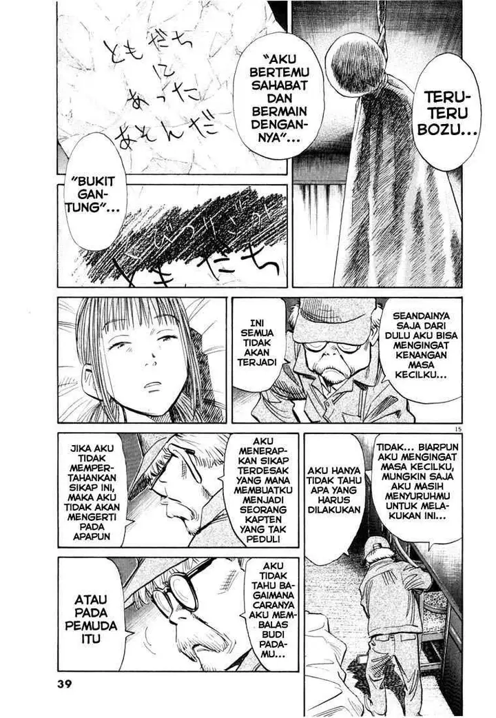 image-komik-20th-century-boys-chapter-89-15/19