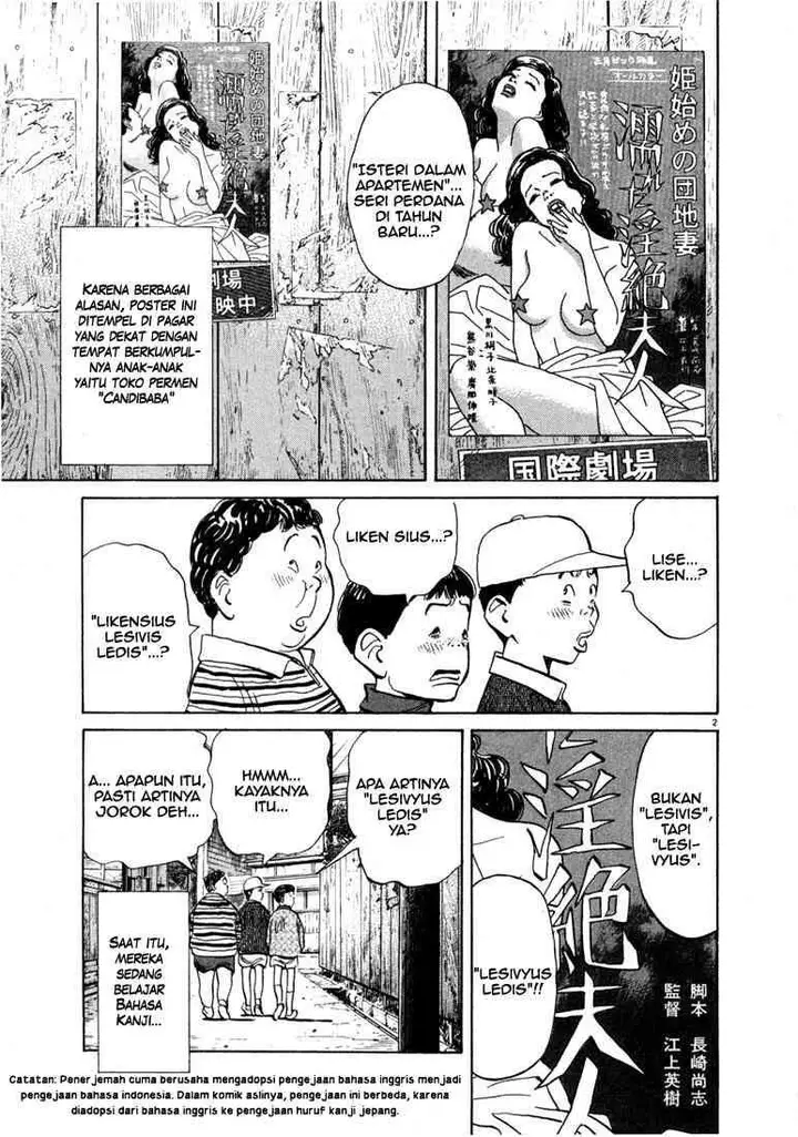 image-komik-20th-century-boys-chapter-9-1/21