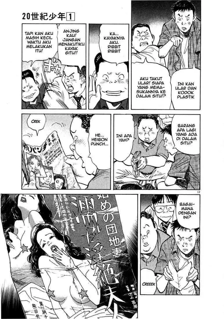 image-komik-20th-century-boys-chapter-9-11/21