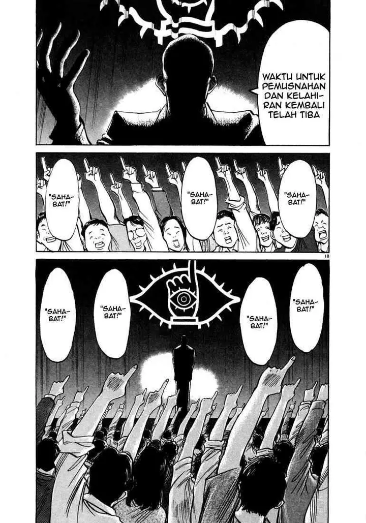 image-komik-20th-century-boys-chapter-9-17/21