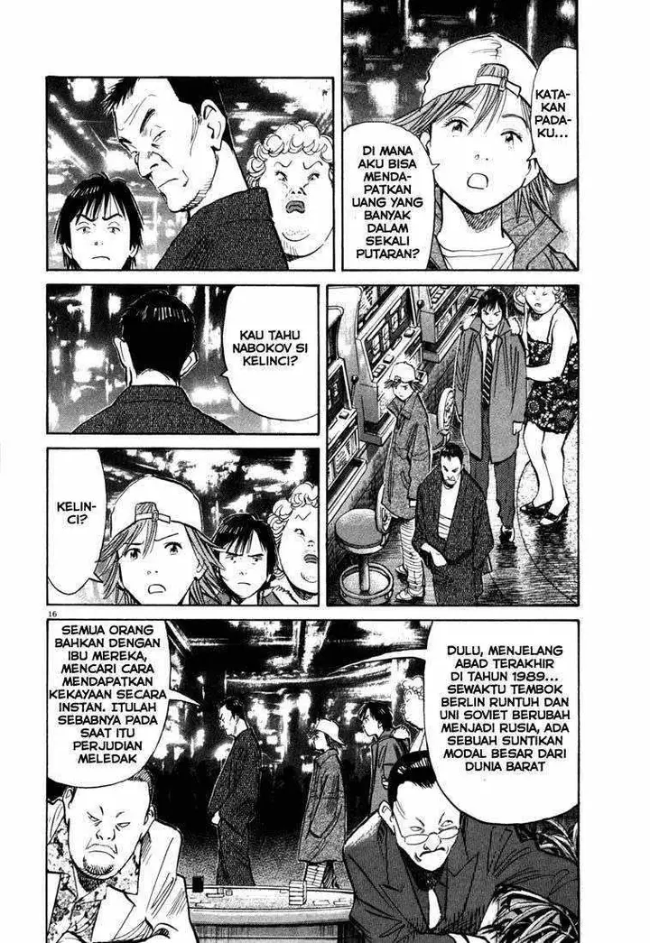 image-komik-20th-century-boys-chapter-90-16/21
