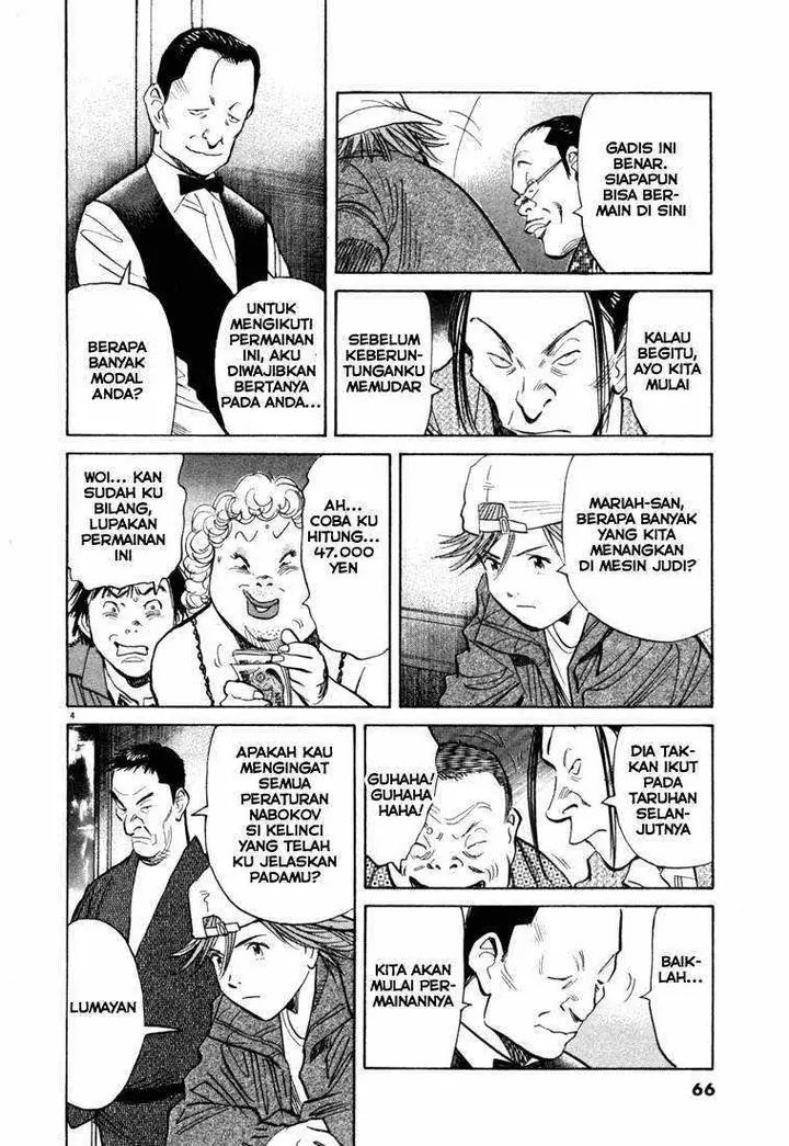 image-komik-20th-century-boys-chapter-91-4/21