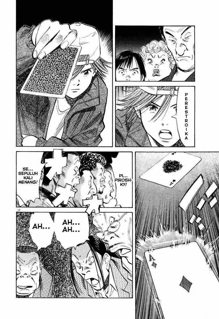 image-komik-20th-century-boys-chapter-91-12/21