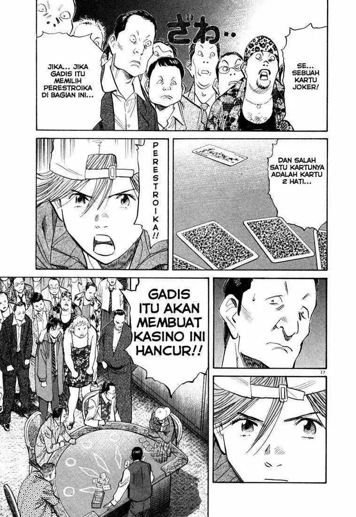 image-komik-20th-century-boys-chapter-91-17/21