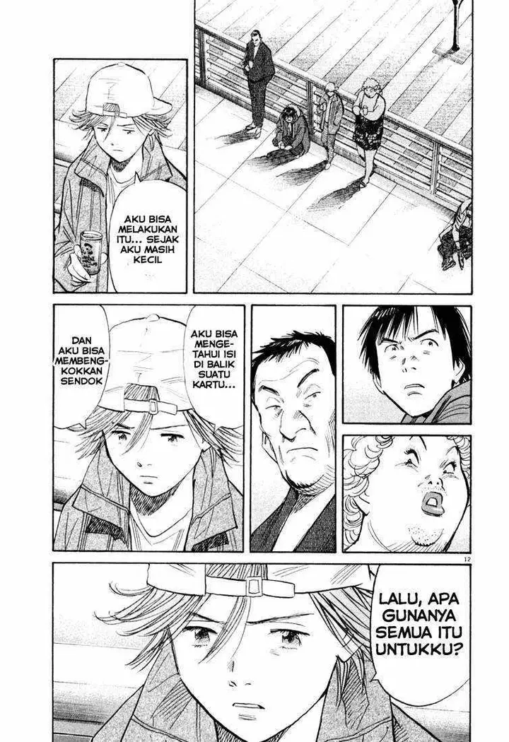 image-komik-20th-century-boys-chapter-92-12/20