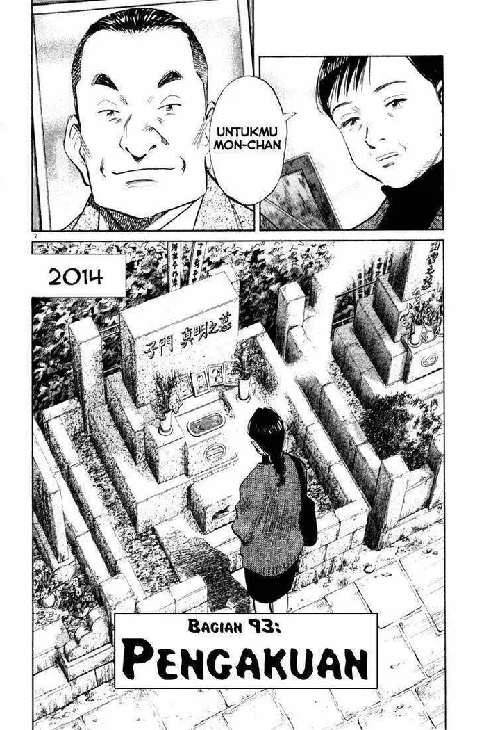 image-komik-20th-century-boys-chapter-93-2/19