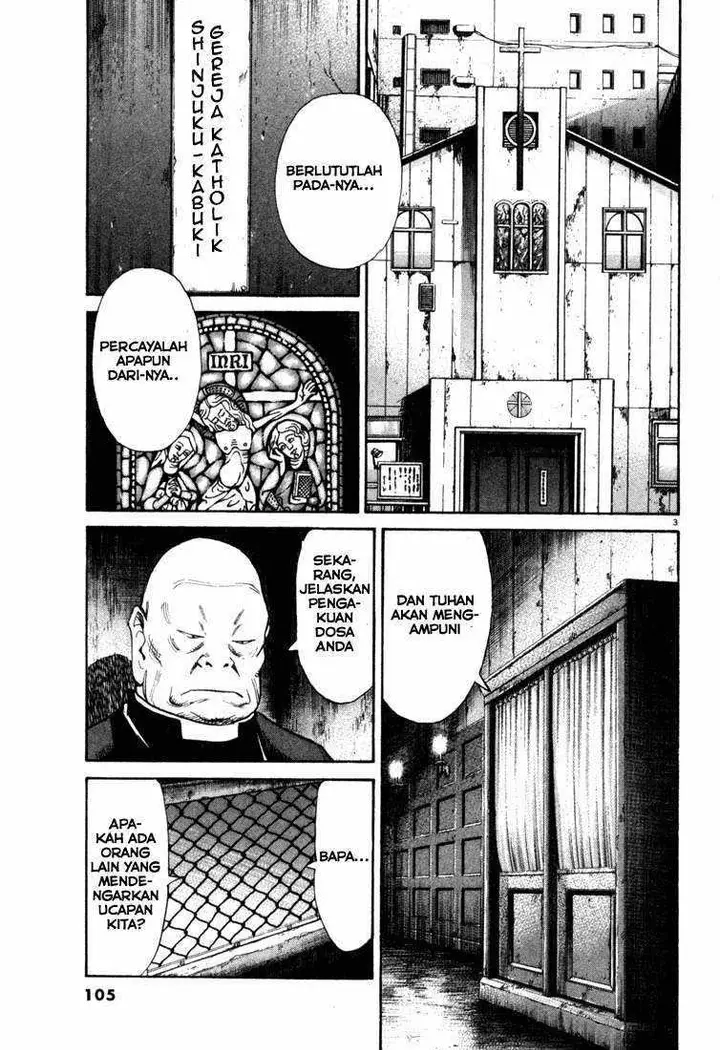 image-komik-20th-century-boys-chapter-93-3/19