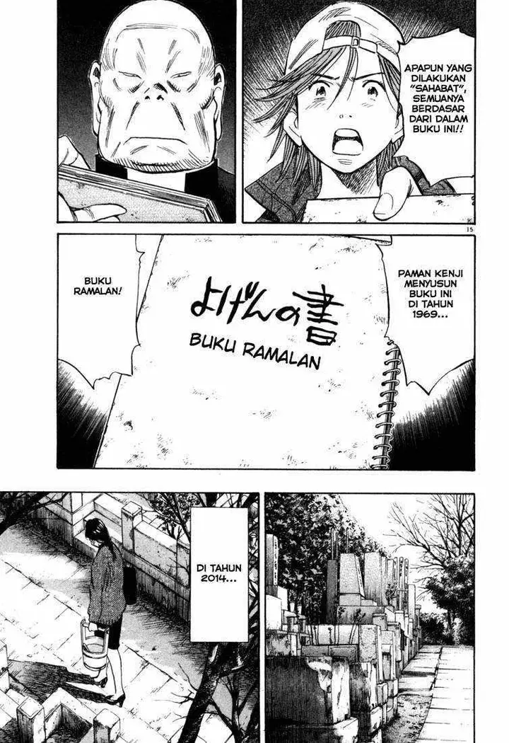 image-komik-20th-century-boys-chapter-93-15/19