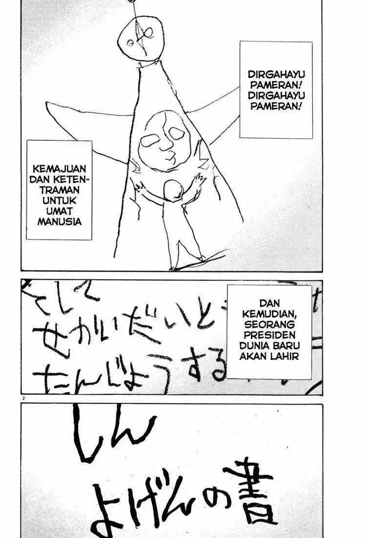 image-komik-20th-century-boys-chapter-94-2/19