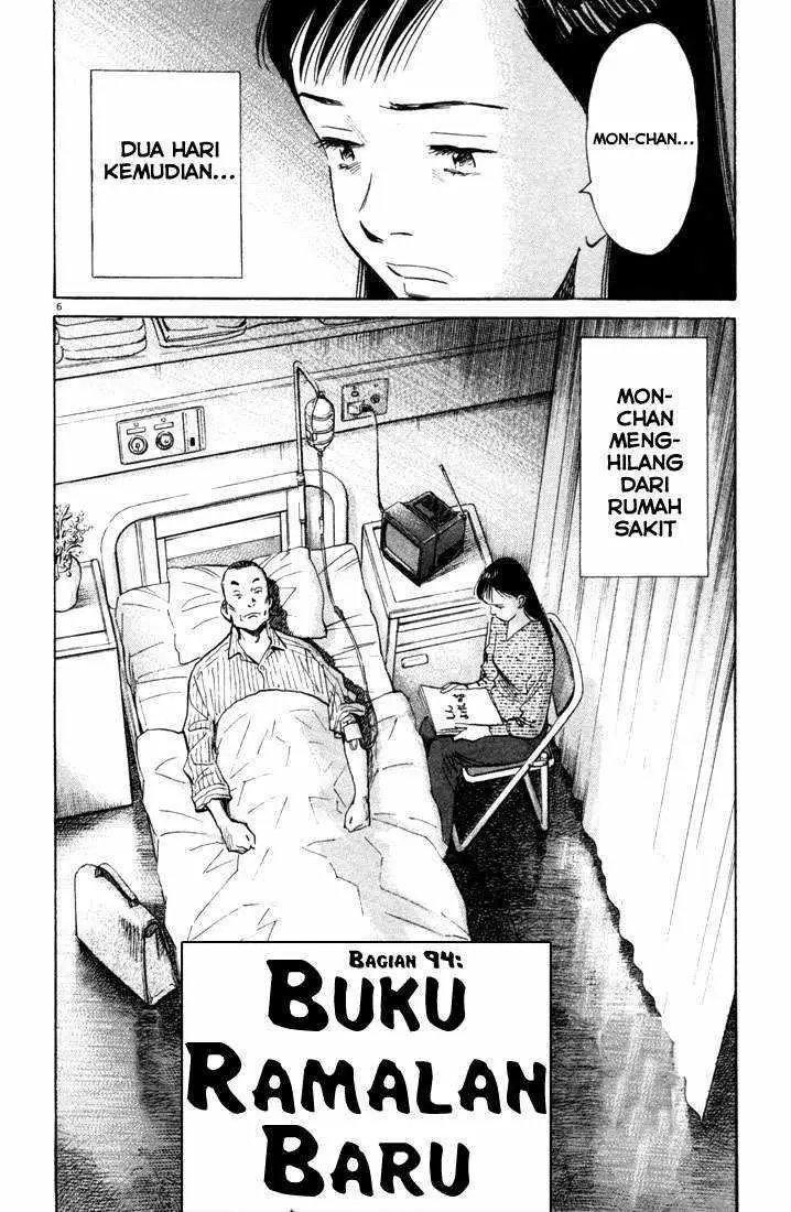image-komik-20th-century-boys-chapter-94-6/19
