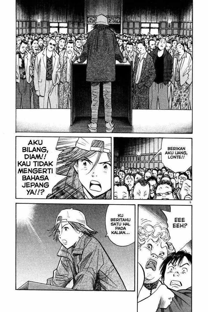 image-komik-20th-century-boys-chapter-95-9/19