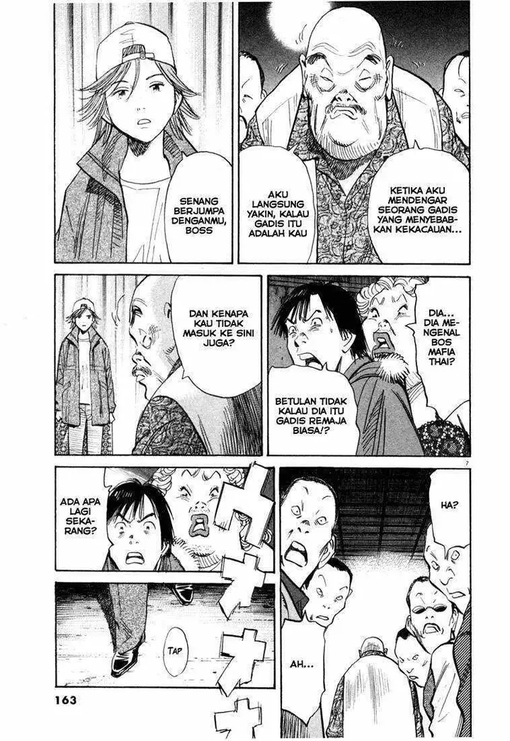 image-komik-20th-century-boys-chapter-96-7/19