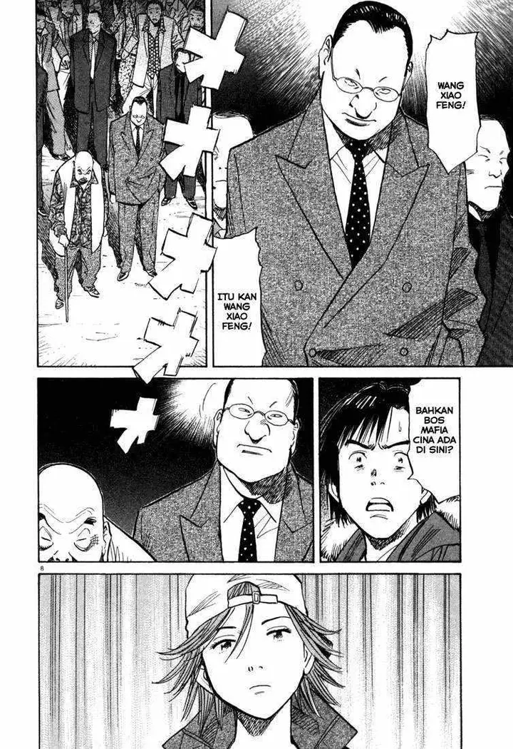image-komik-20th-century-boys-chapter-96-8/19