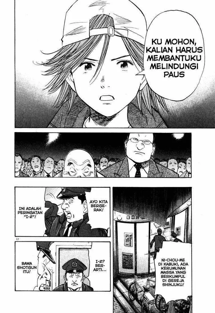 image-komik-20th-century-boys-chapter-96-12/19