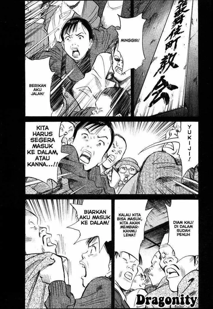 image-komik-20th-century-boys-chapter-97-1/19