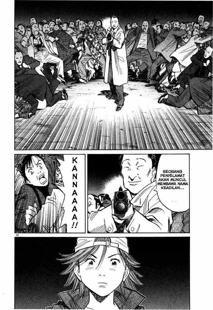 image-komik-20th-century-boys-chapter-97-10/19