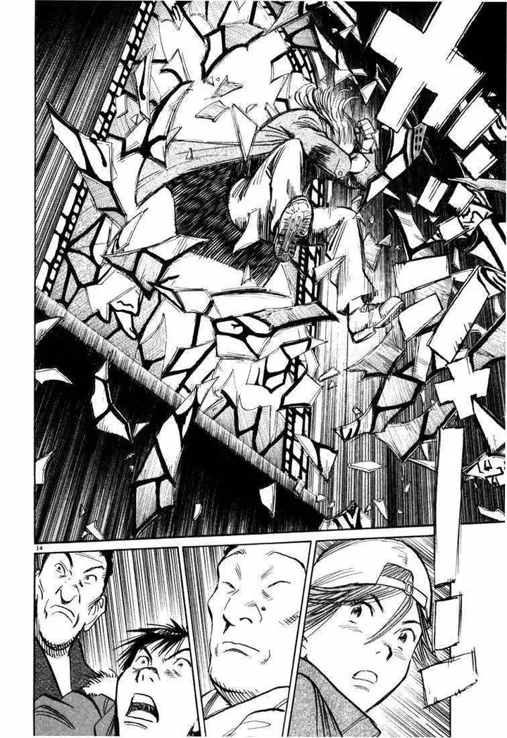 image-komik-20th-century-boys-chapter-97-14/19