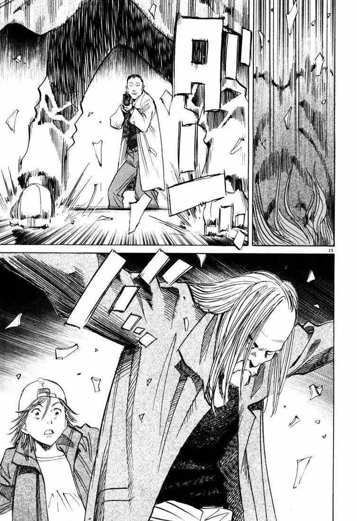 image-komik-20th-century-boys-chapter-97-15/19