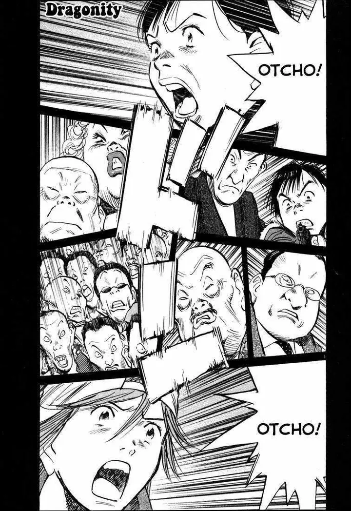 image-komik-20th-century-boys-chapter-98-1/19