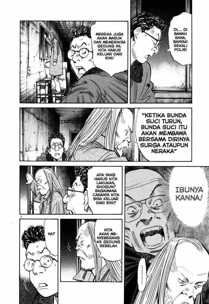 image-komik-20th-century-boys-chapter-99-2/21
