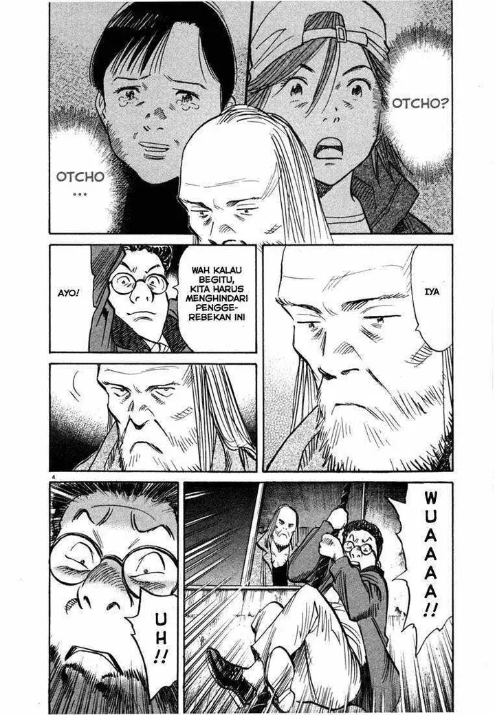 image-komik-20th-century-boys-chapter-99-4/21