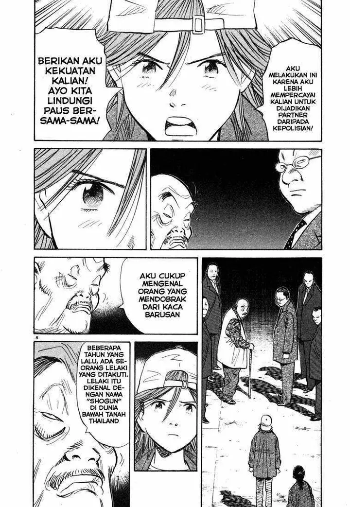image-komik-20th-century-boys-chapter-99-8/21