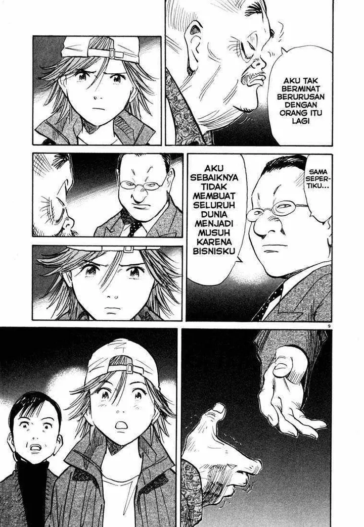 image-komik-20th-century-boys-chapter-99-9/21