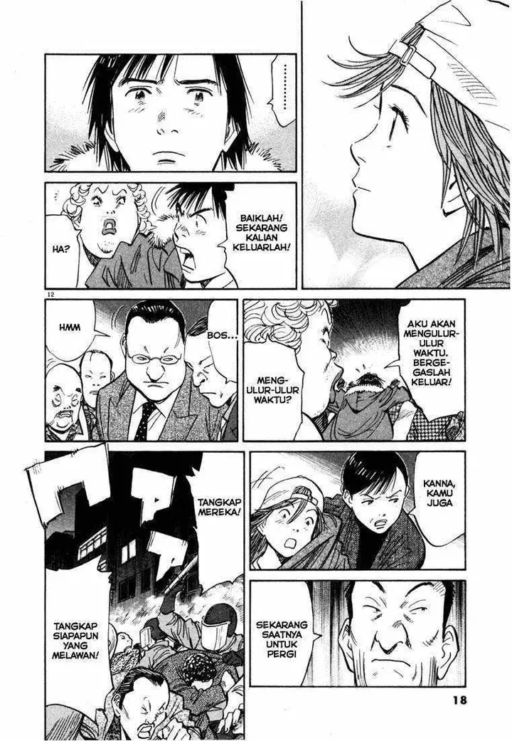 image-komik-20th-century-boys-chapter-99-12/21