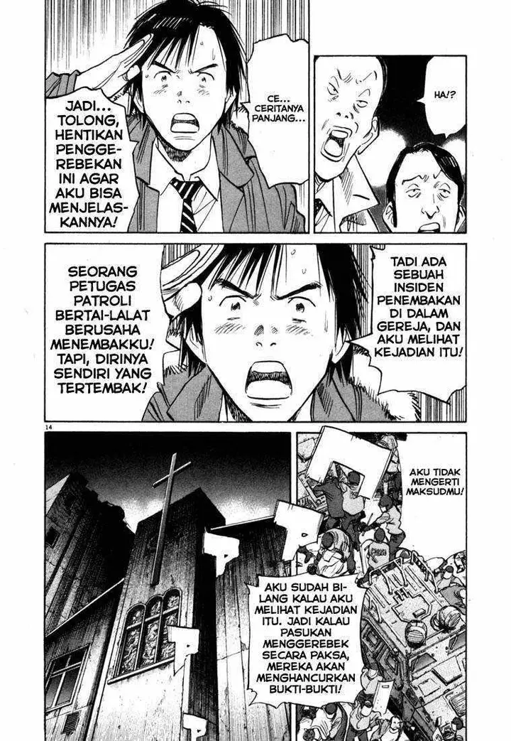image-komik-20th-century-boys-chapter-99-14/21
