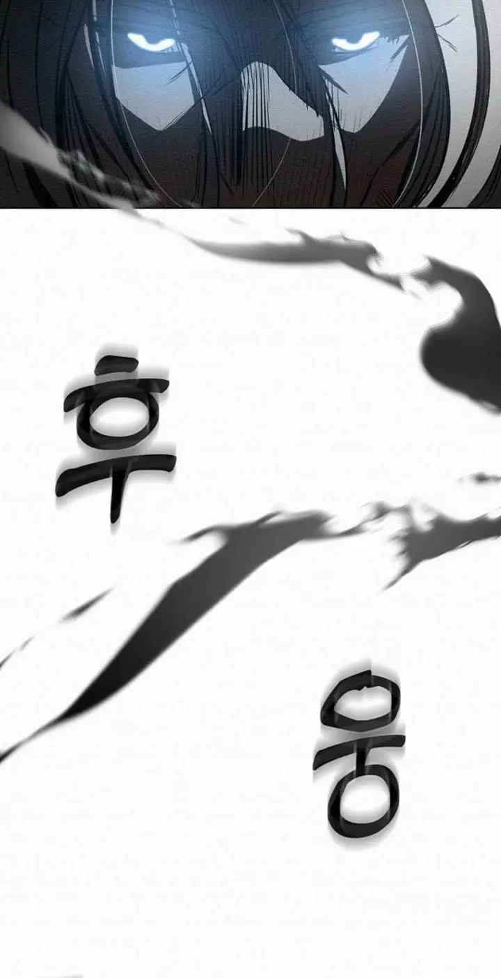 image-komik-21st-century-retrogression-chapter-1-22/40