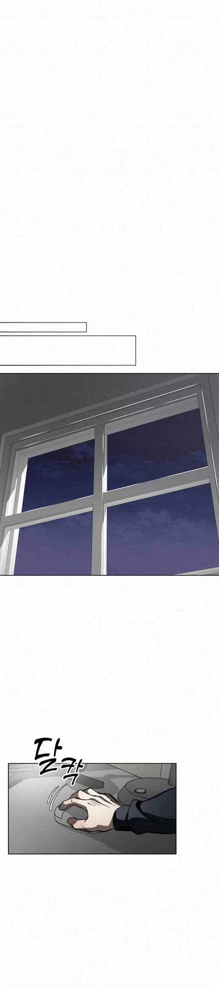 image-komik-21st-century-retrogression-chapter-1-30/40