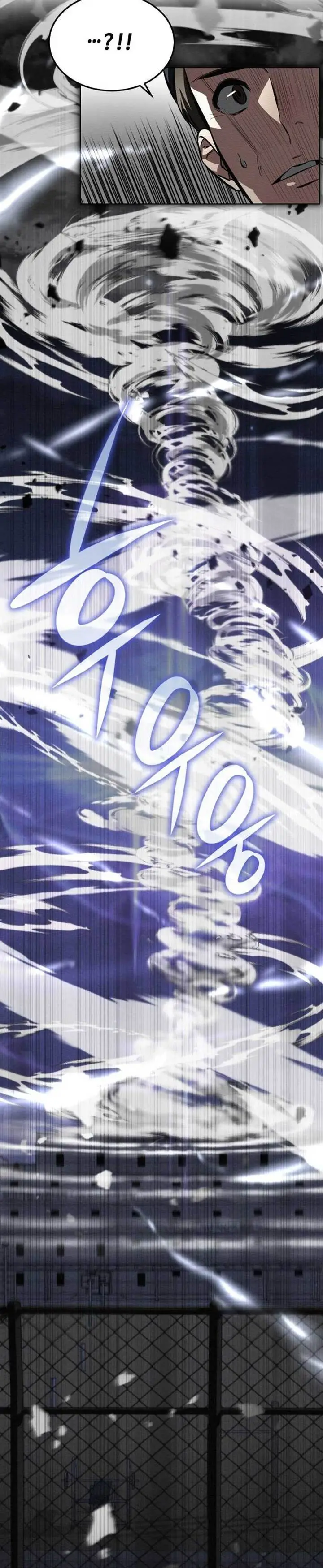 image-komik-21st-century-retrogression-chapter-1-32/40