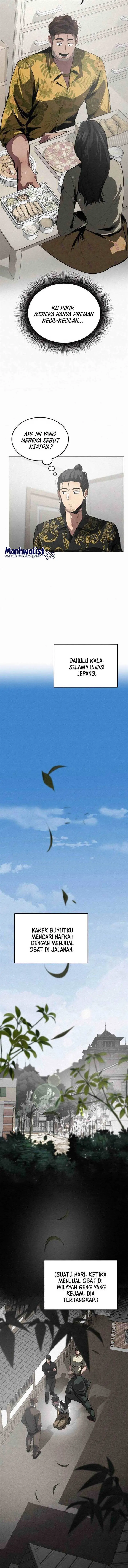 image-komik-21st-century-retrogression-chapter-12-2/18