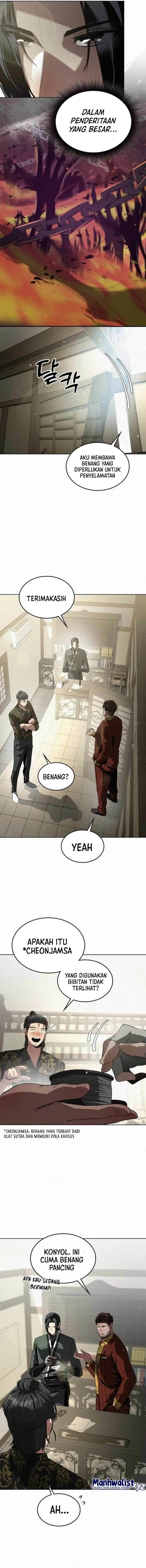 image-komik-21st-century-retrogression-chapter-18-2/14