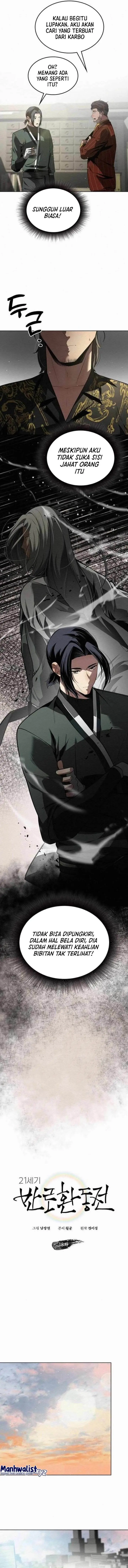 image-komik-21st-century-retrogression-chapter-18-4/14