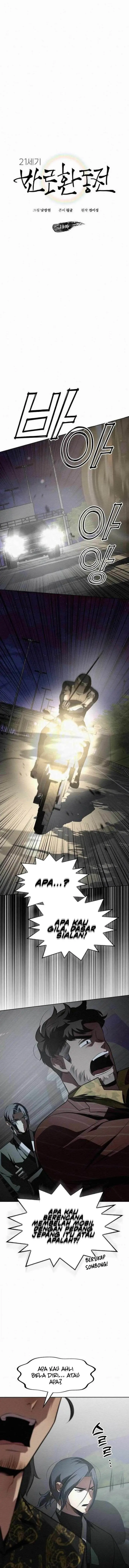 image-komik-21st-century-retrogression-chapter-19-6/17